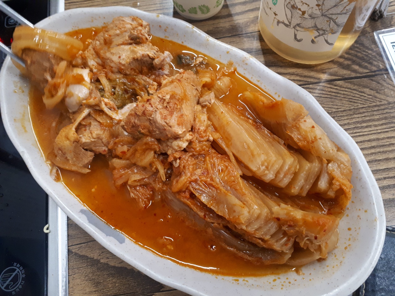 한옥집 김치찜 매장 방문 후 남겨주신 고객 리뷰 사진입니다.