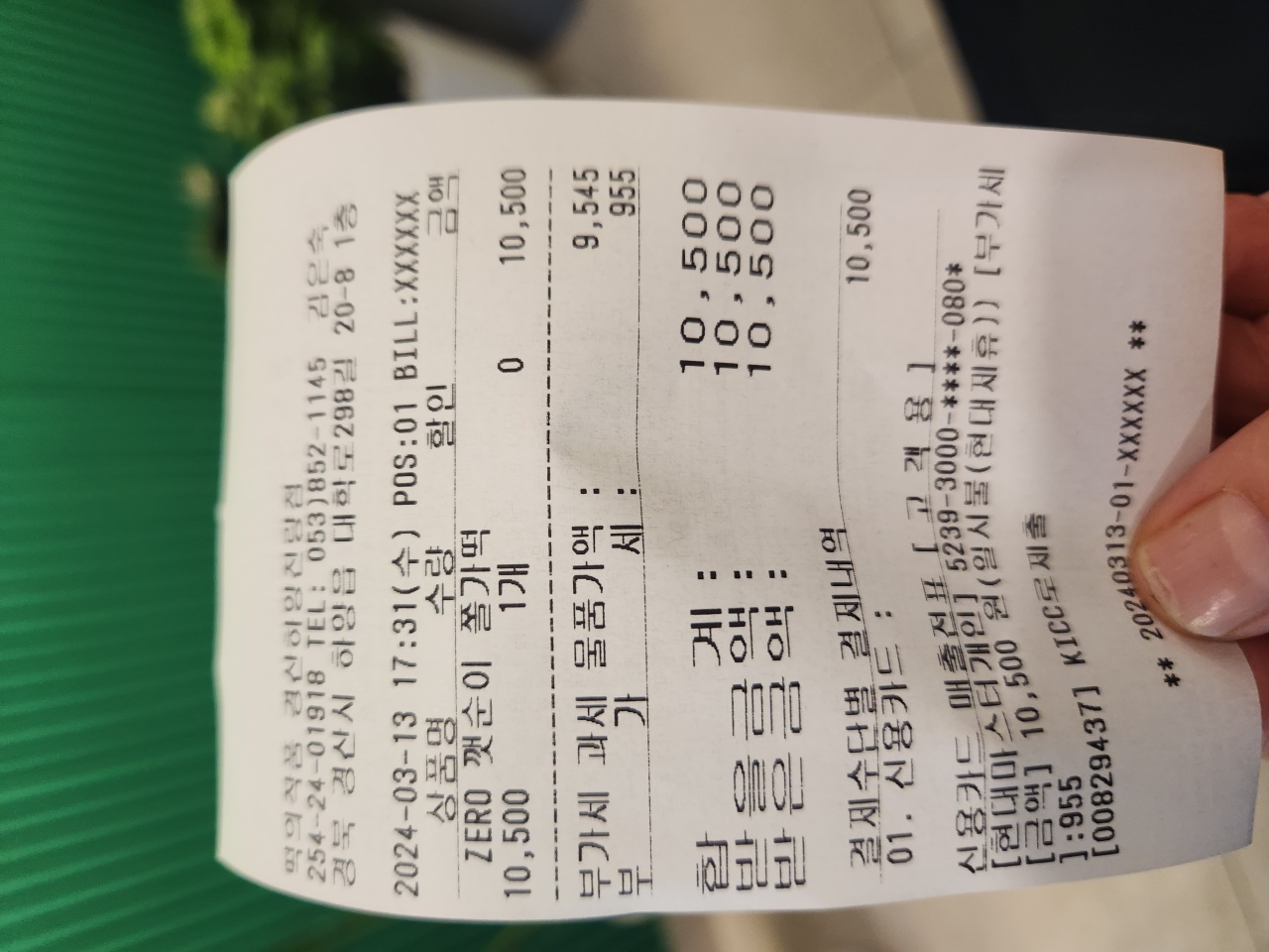 메인 이미지