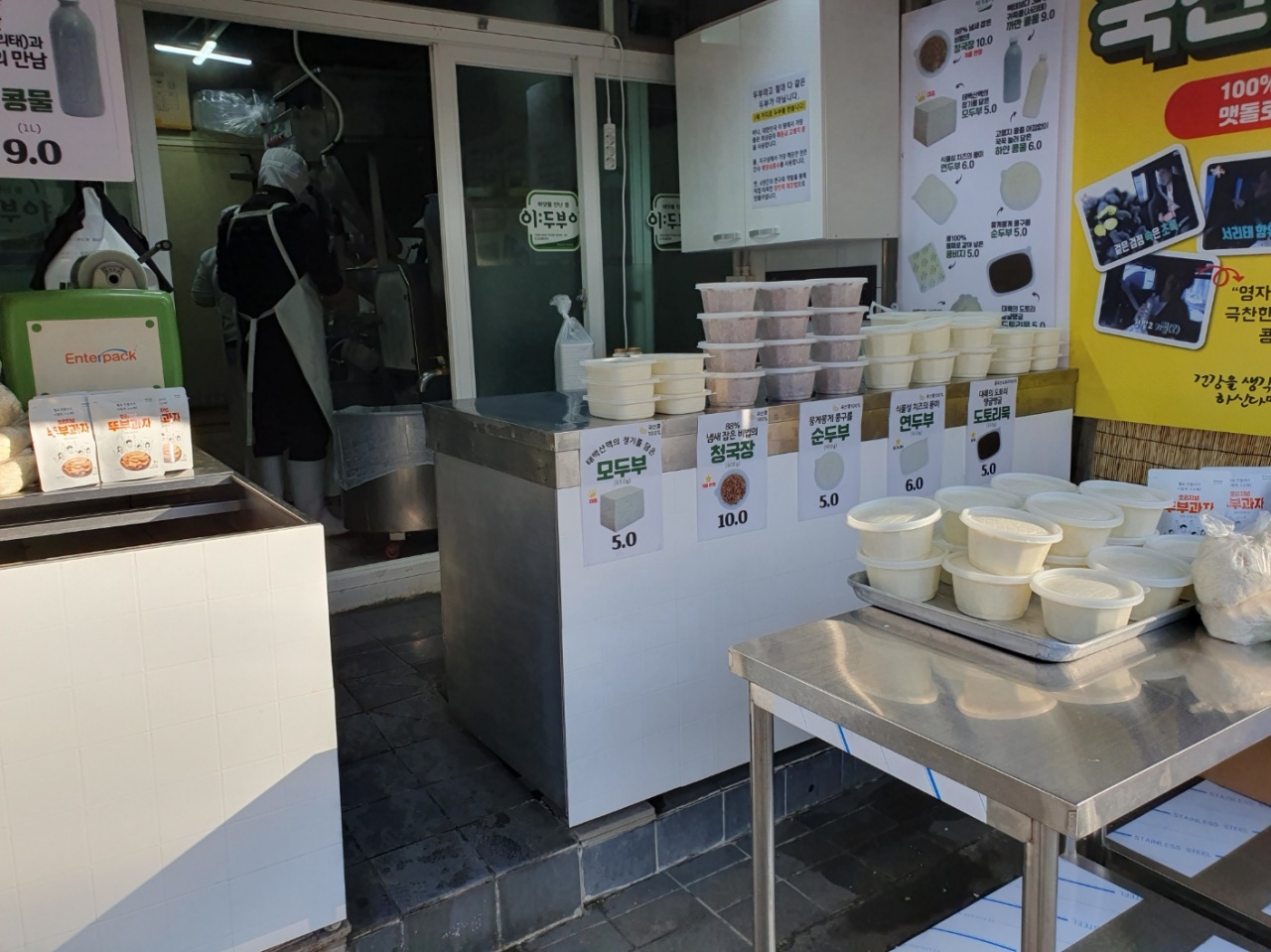 서브1