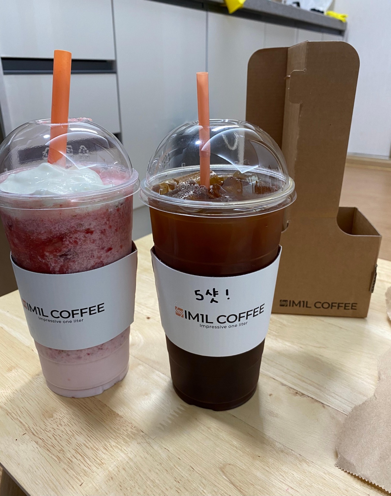아임일리터 관저점 - 대전, 서구-도안 관저 가수원 | 맛집검색 식신