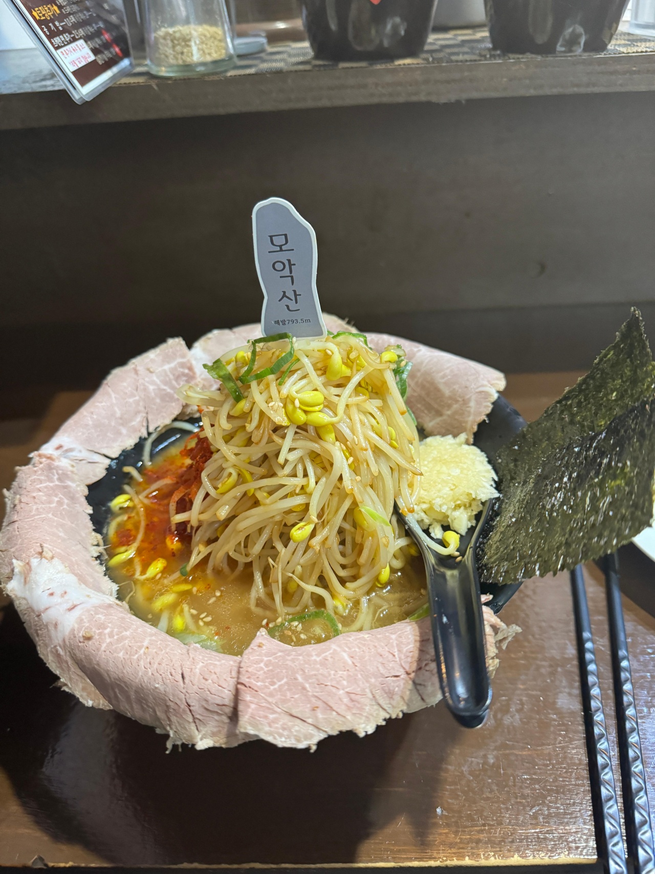 멘야케이 매장 방문 후 남겨주신 고객 리뷰 사진입니다.