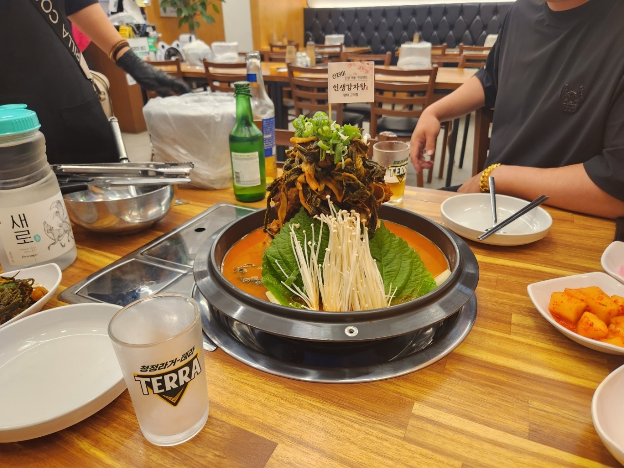 메인 이미지