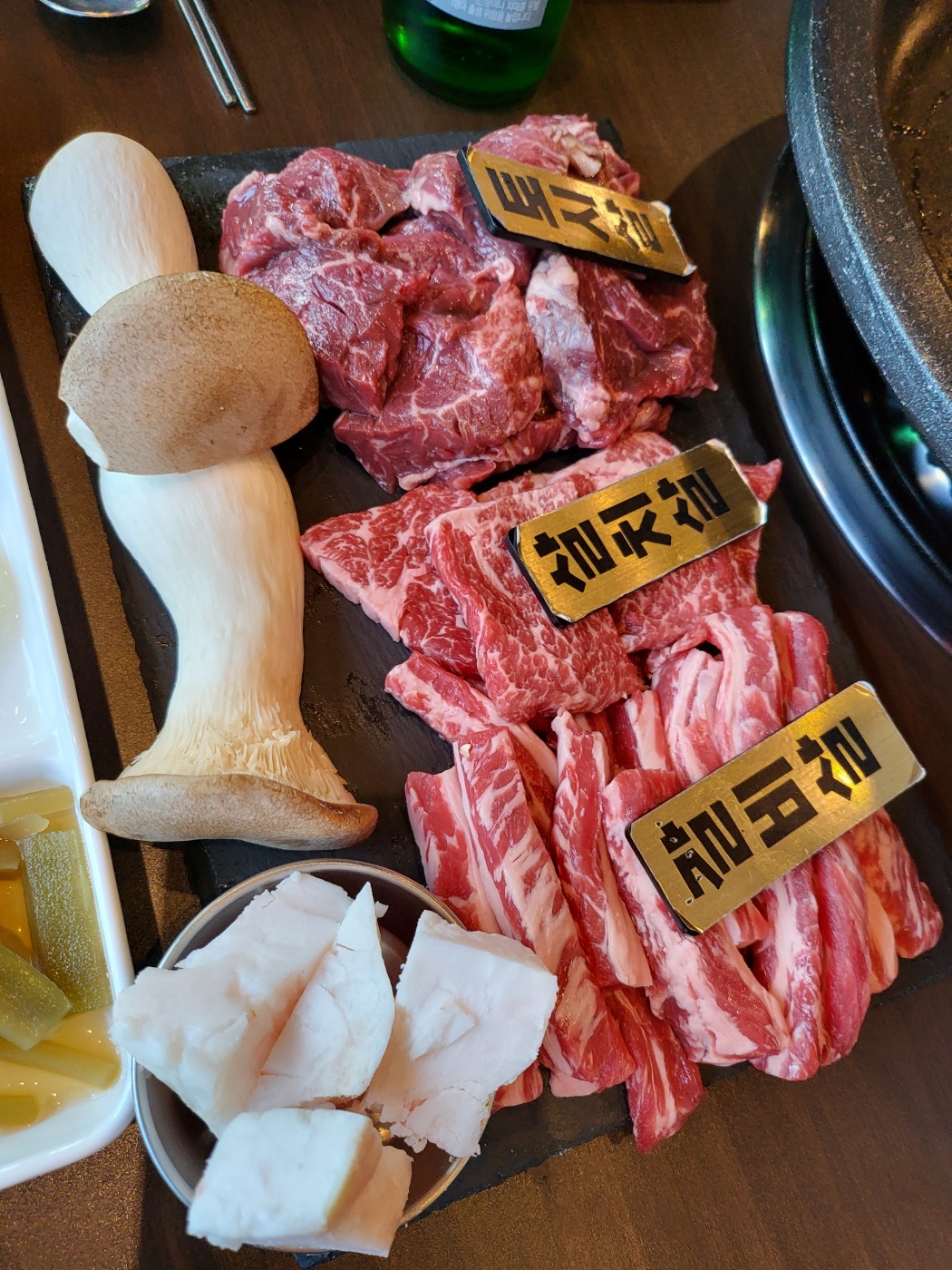 들켰소 하가지구본점 매장 방문 후 남겨주신 고객 리뷰 사진입니다.