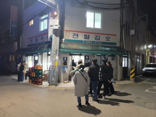 전일갑오 매장 방문 후 남겨주신 고객 리뷰 사진입니다.