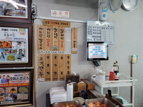강화손칼국수 매장 방문 후 남겨주신 고객 리뷰 사진입니다.