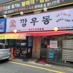 place_img