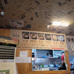 place_img