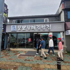 place_img
