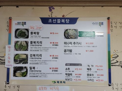출처 : 식신 회원 '현우아빠' 님의 리뷰 이미지