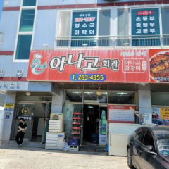 place_img