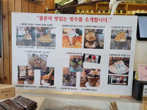 풀문 매장 방문 후 남겨주신 고객 리뷰 사진입니다.