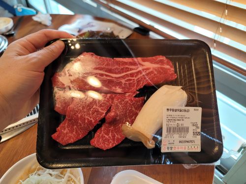 출처 : 식신 회원 '현우아빠' 님의 리뷰 이미지