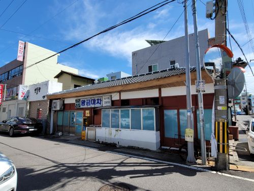 황금마차 매장 방문 후 남겨주신 고객 리뷰 사진입니다.