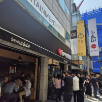 서브2