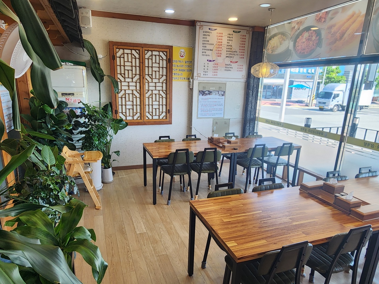서브1