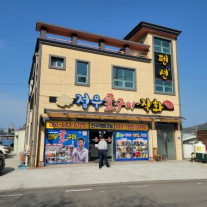 서브2