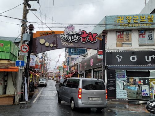 안지랑 곱창 거리 매장 방문 후 남겨주신 고객 리뷰 사진입니다.
