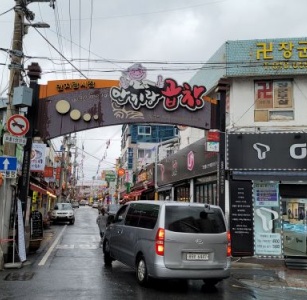 안지랑 곱창 거리 매장 방문 후 남겨주신 고객 리뷰 사진입니다.