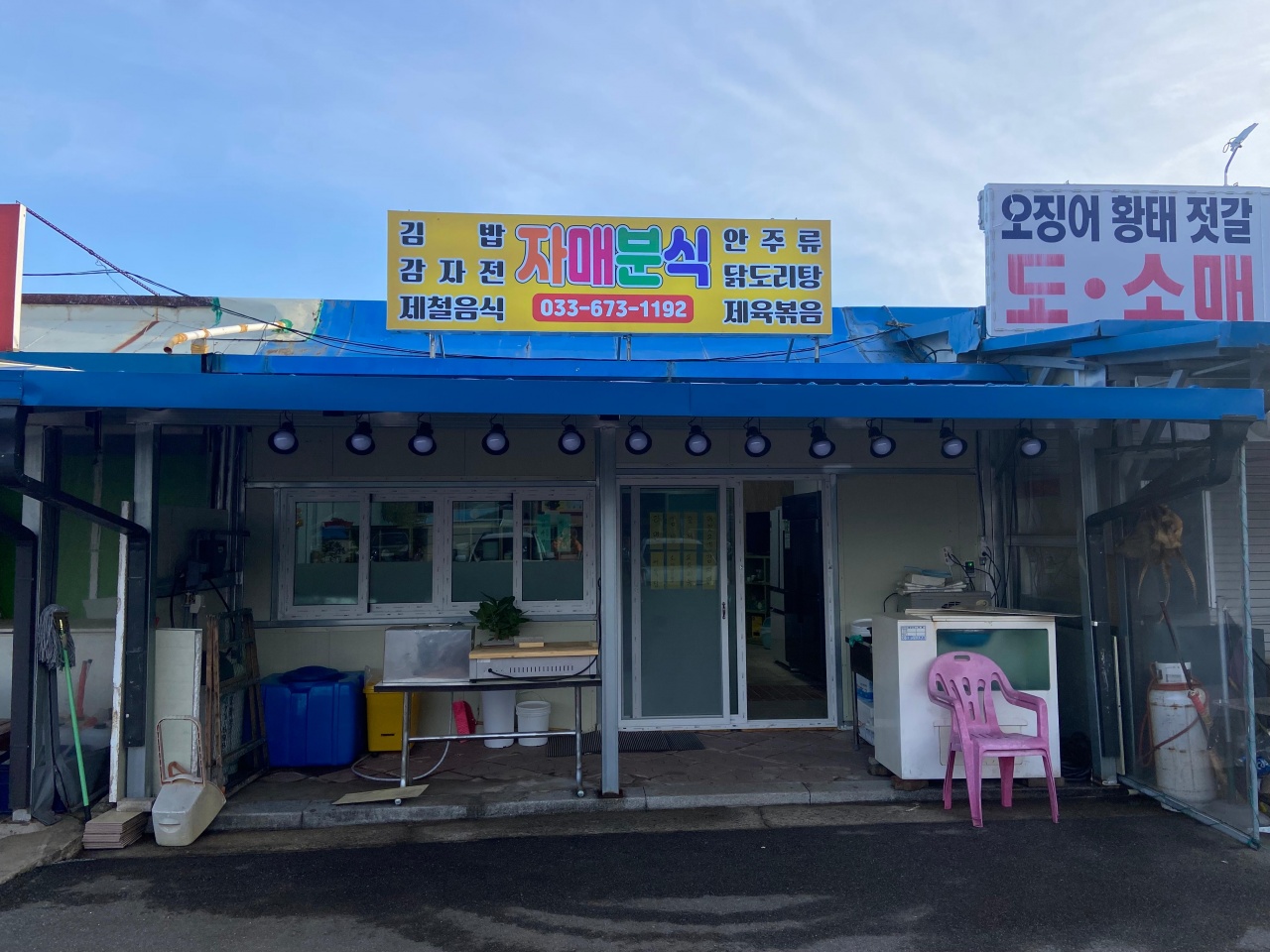 메인 이미지