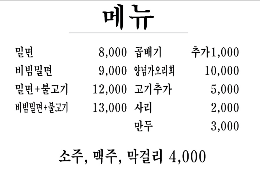 메인 이미지