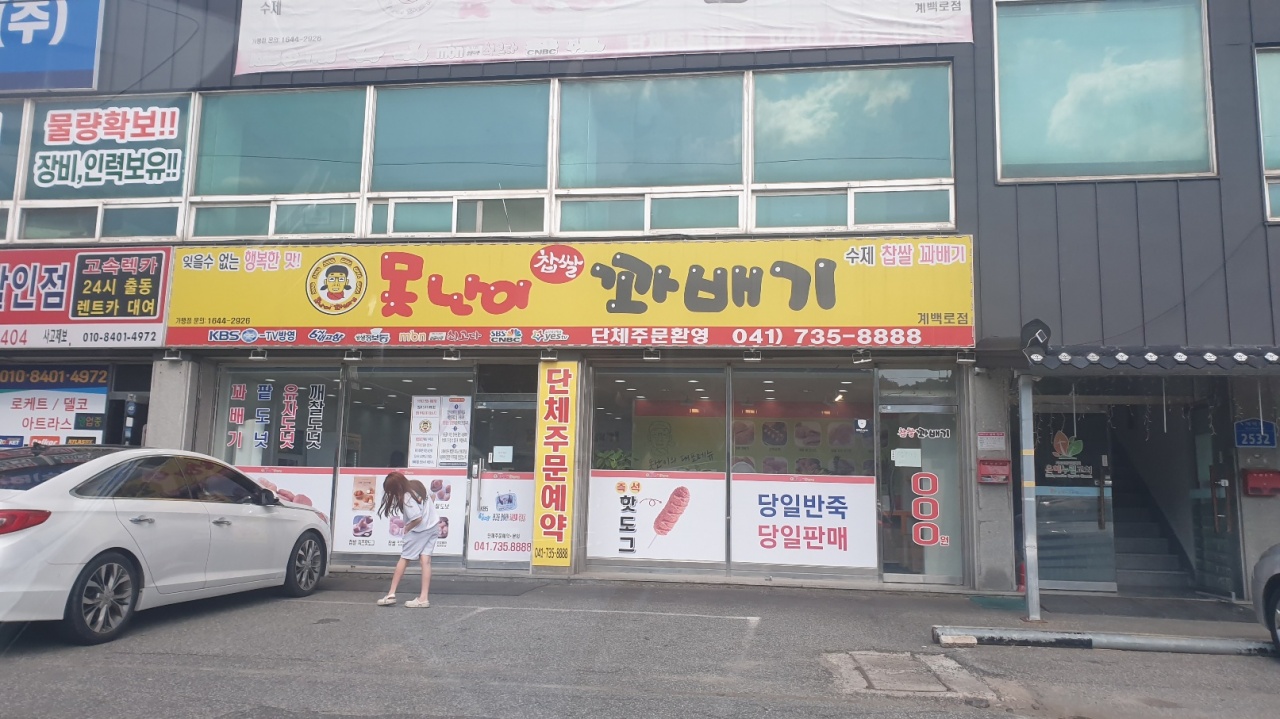 메인 이미지