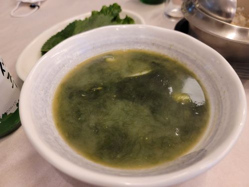 미미원 매장 방문 후 남겨주신 고객 리뷰 사진입니다.