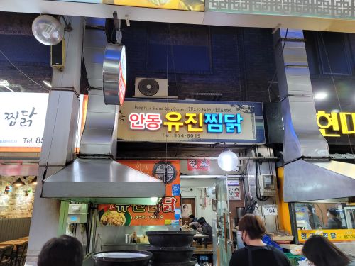 출처 : 식신 회원 '현우아빠' 님의 리뷰 이미지