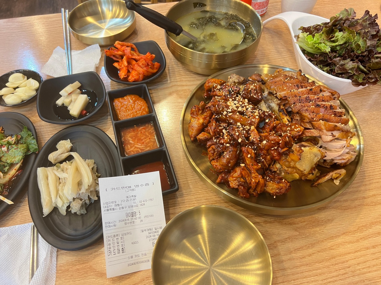 예가족발 매장 방문 후 남겨주신 고객 리뷰 사진입니다.