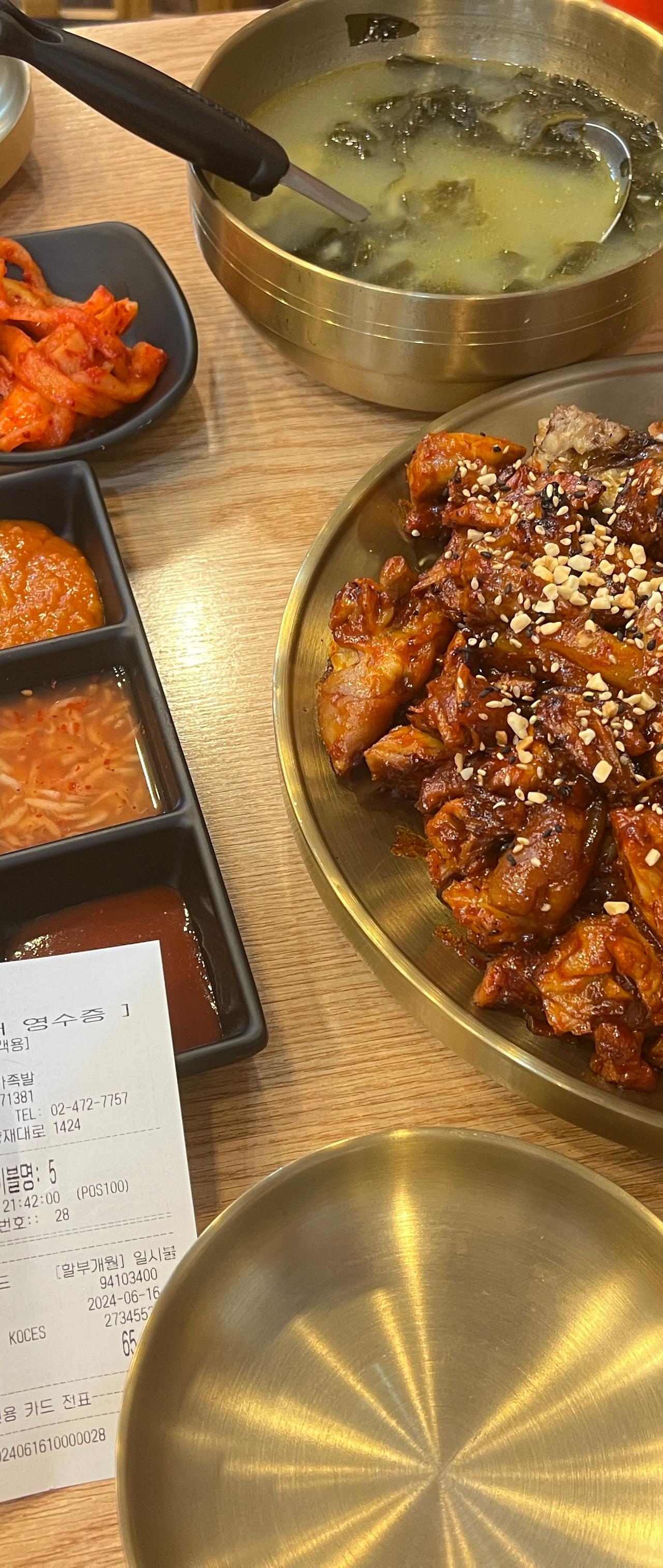 출처 : 식신 회원 '김시현' 님의 리뷰 이미지