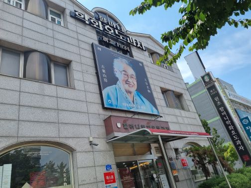 메인 이미지