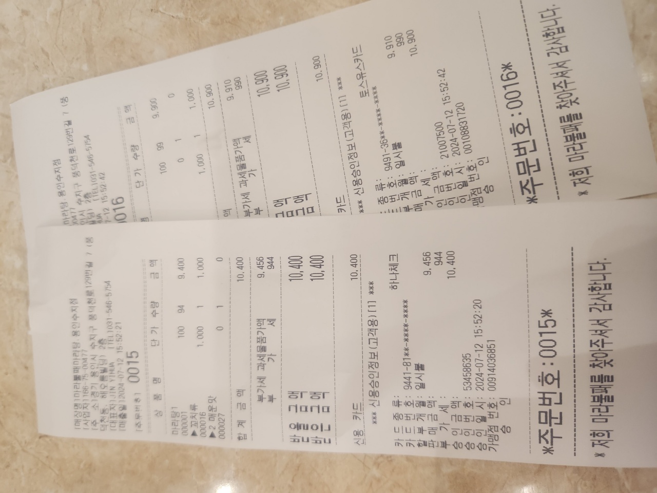 메인 이미지