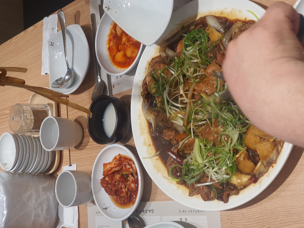 서브1