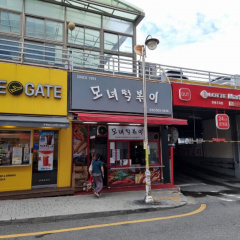place_img