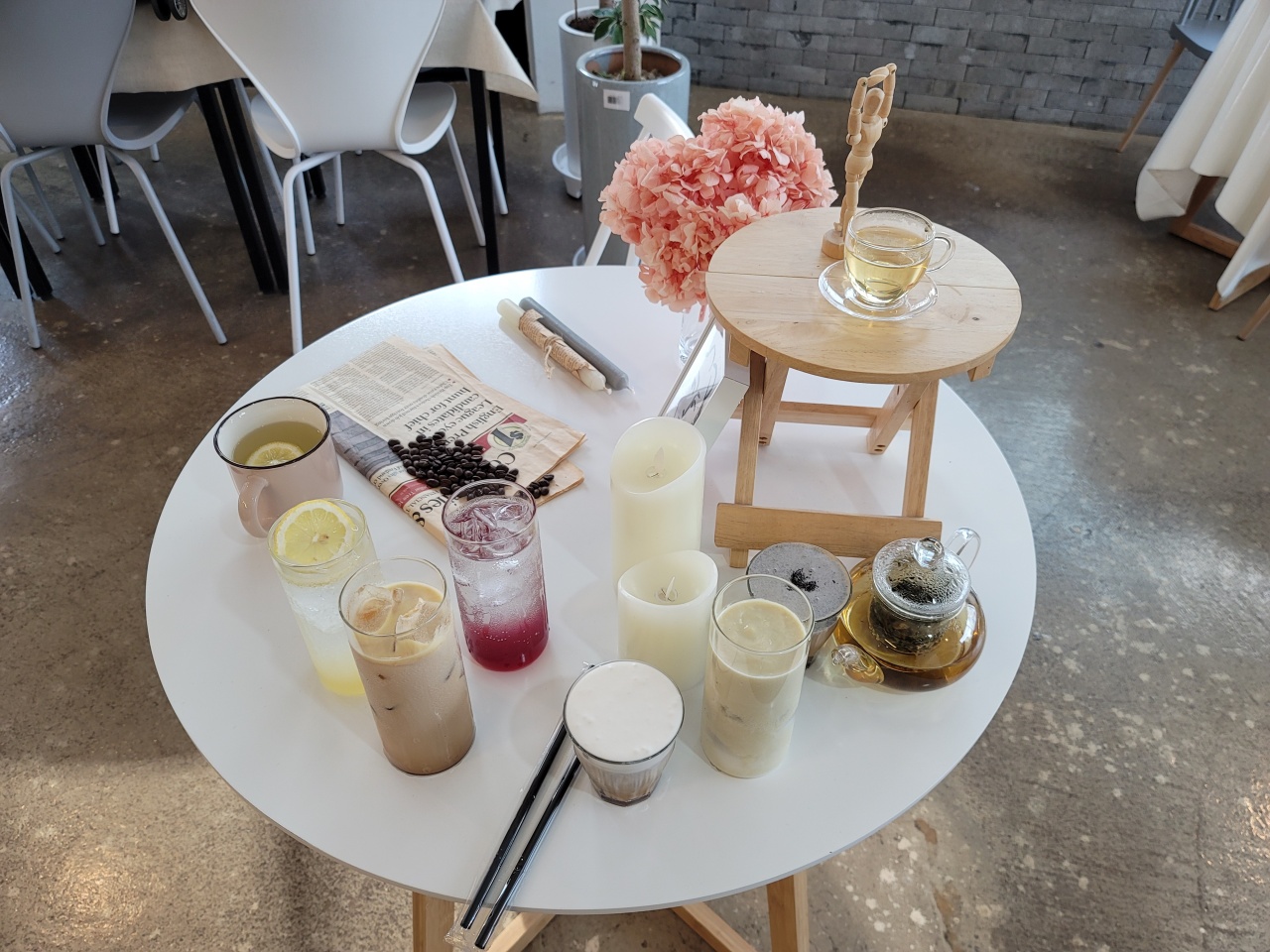 서브1