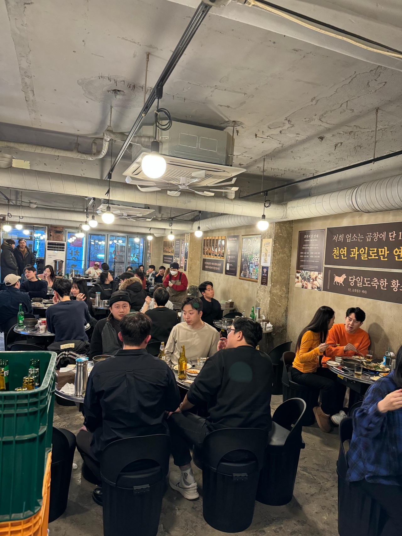곱 매장 방문 후 남겨주신 고객 리뷰 사진입니다.
