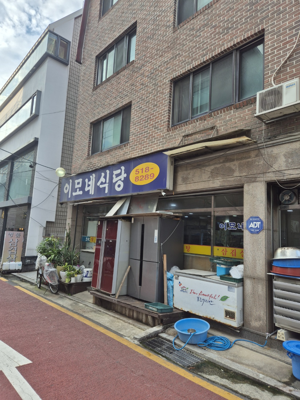 출처 : 식신 회원 '오늘도먹는다얌얌' 님의 리뷰 이미지
