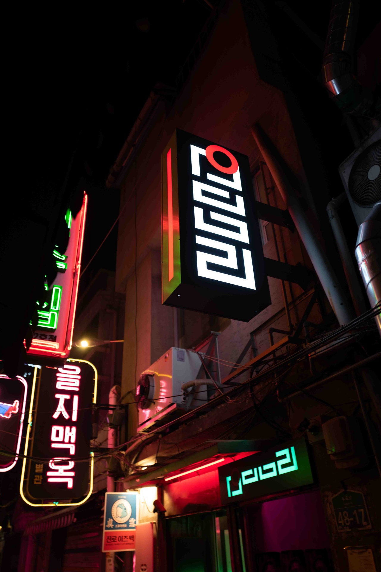 언오디너리 매장 방문 후 남겨주신 고객 리뷰 사진입니다.