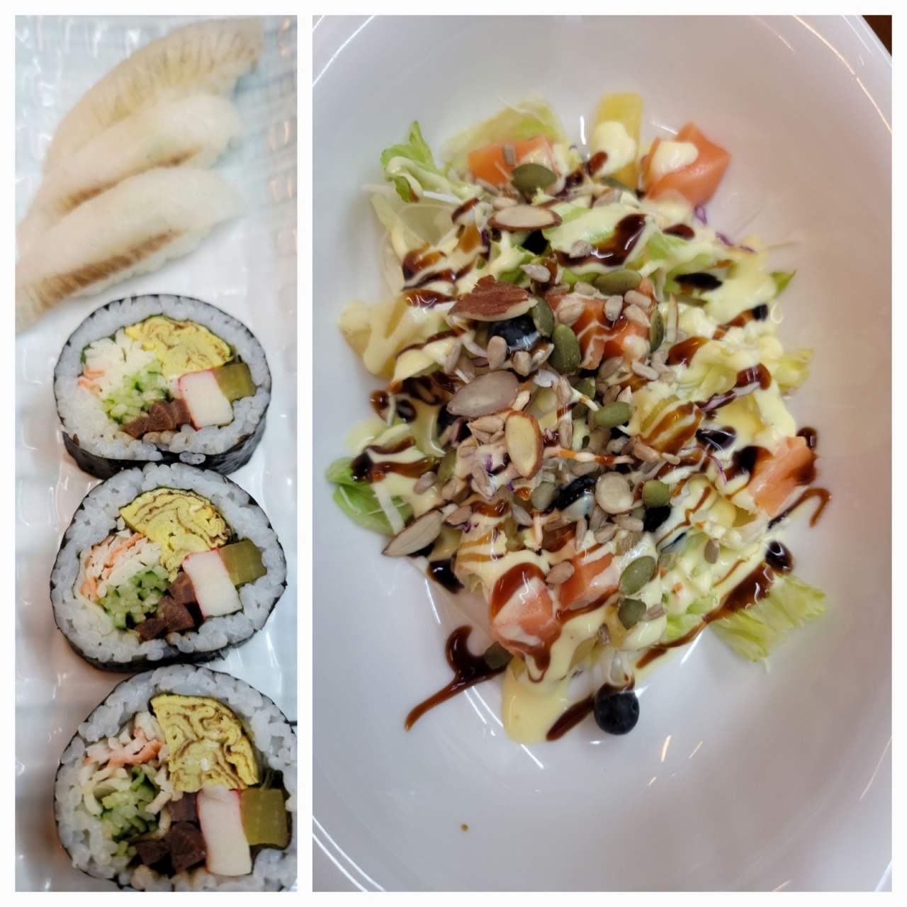 서브2