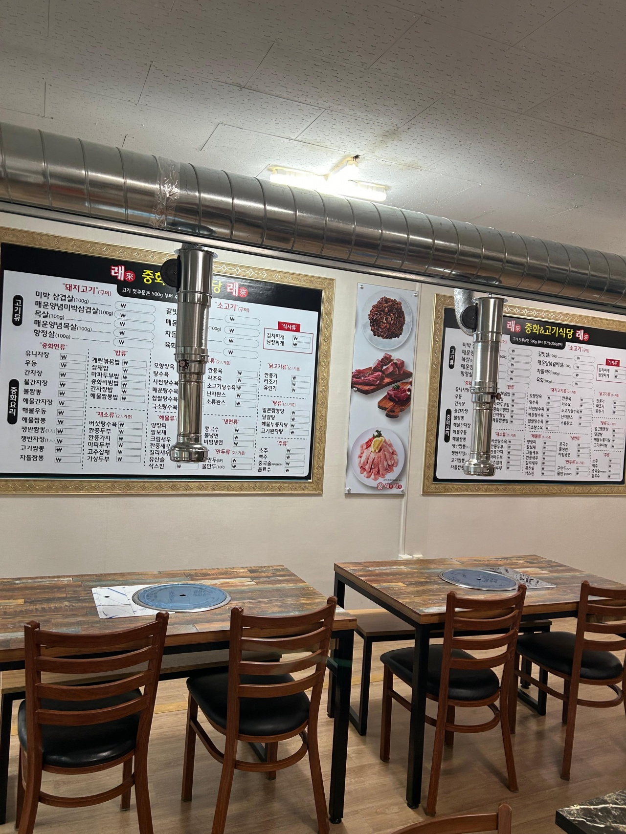 래래반점 매장 방문 후 남겨주신 고객 리뷰 사진입니다.