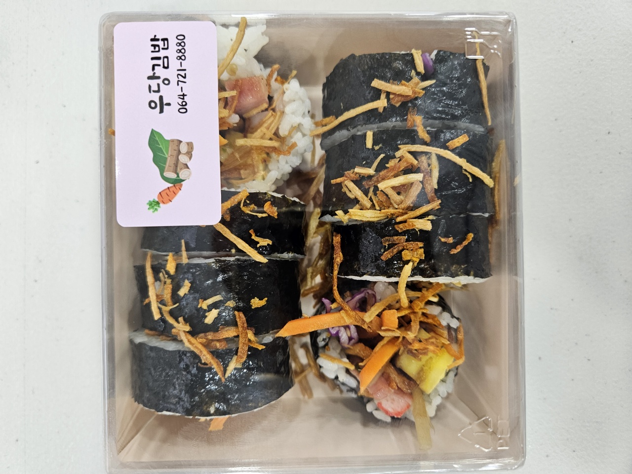 서브1