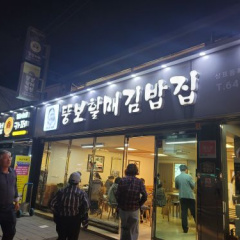 place_img