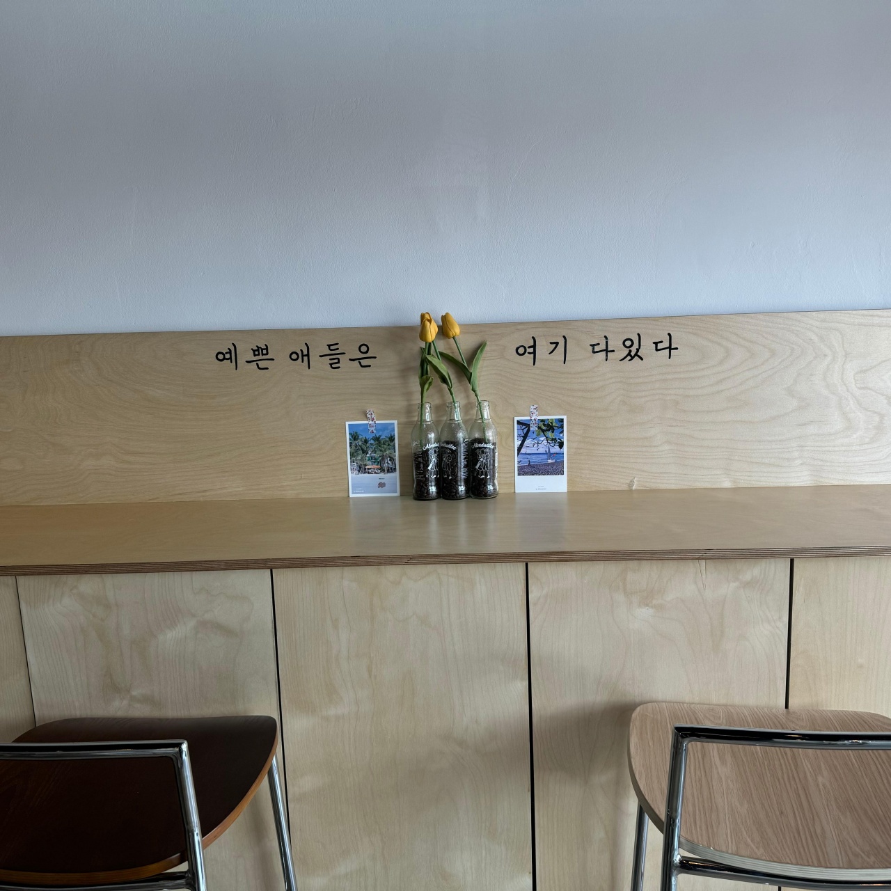 The달달구리 매장 방문 후 남겨주신 고객 리뷰 사진입니다.