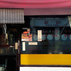 place_img