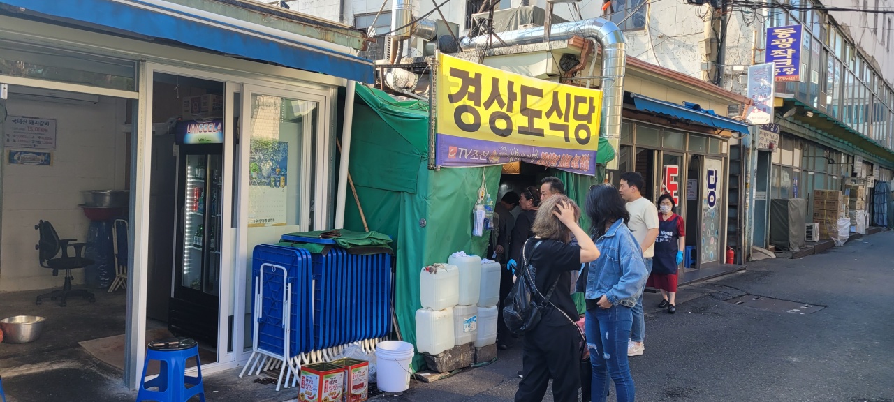 경상도식당 매장 방문 후 남겨주신 고객 리뷰 사진입니다.