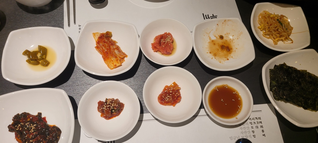 무끼 매장 방문 후 남겨주신 고객 리뷰 사진입니다.