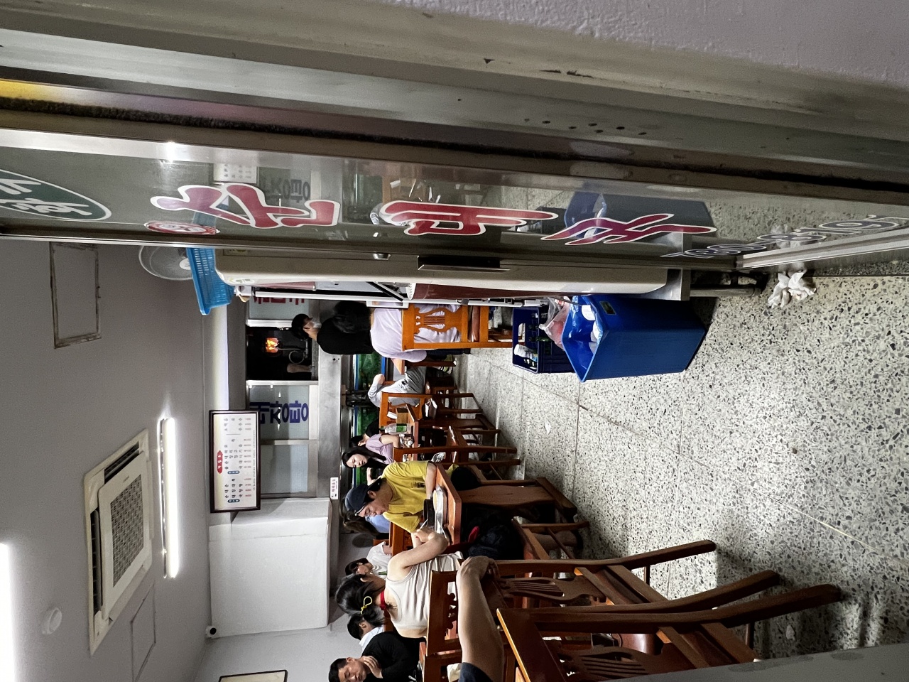 화목순대국전문 매장 방문 후 남겨주신 고객 리뷰 사진입니다.