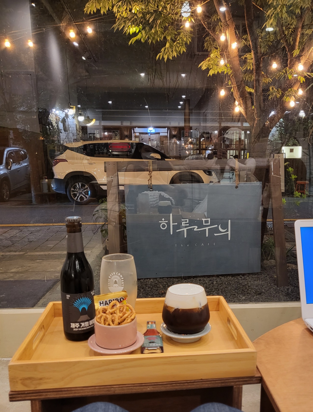 하루무늬 매장 방문 후 남겨주신 고객 리뷰 사진입니다.