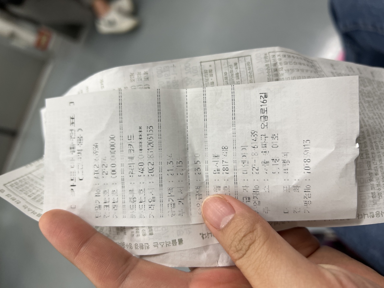 미엔아이 매장 방문 후 남겨주신 고객 리뷰 사진입니다.