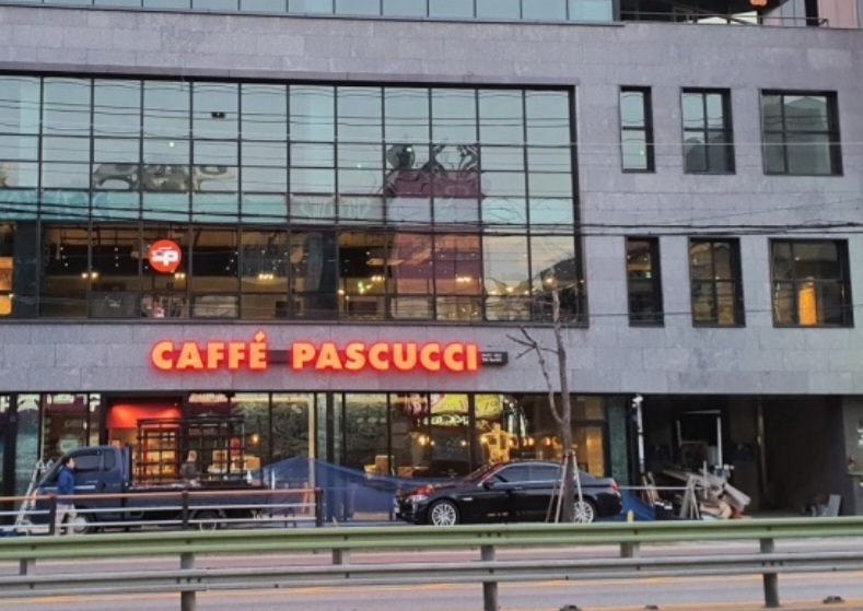 파스쿠찌 구리수택점 매장 방문 후 남겨주신 고객 리뷰 사진입니다.