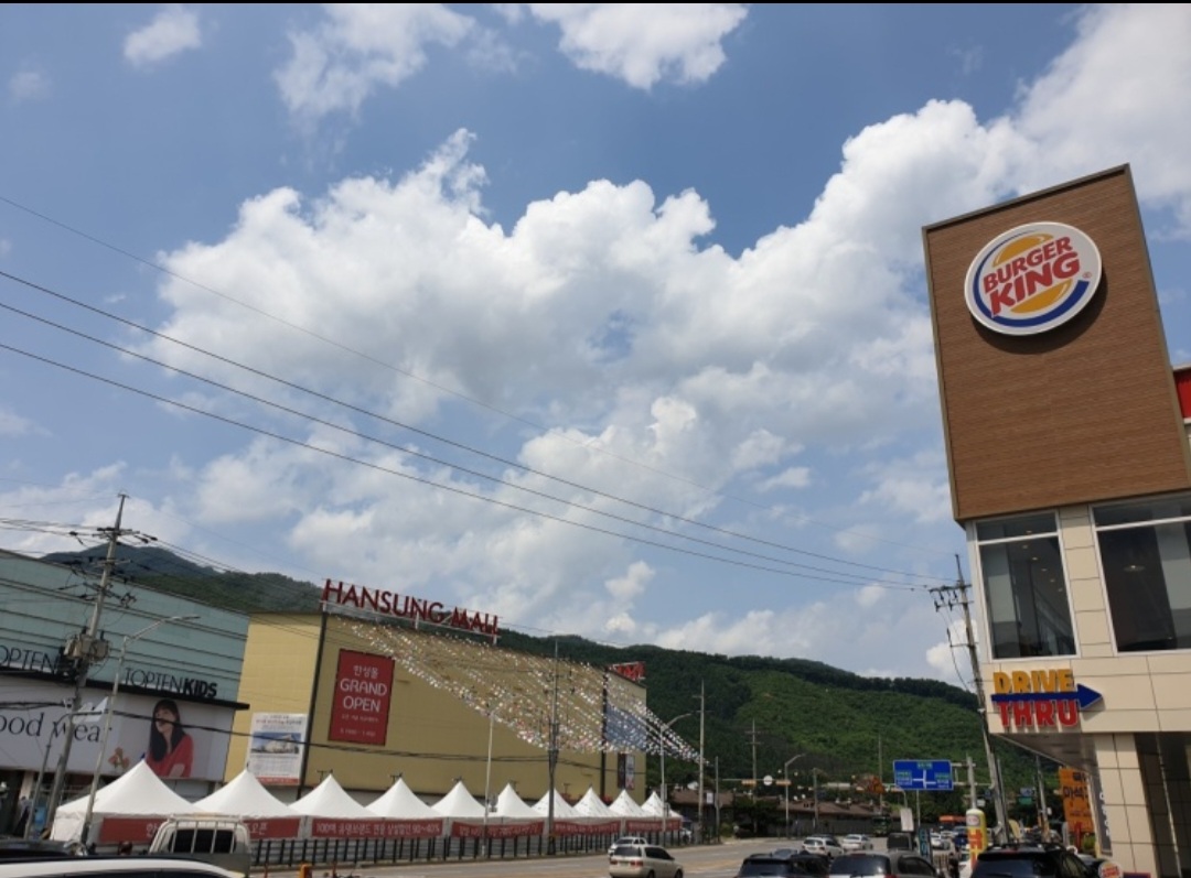버거킹 남양주화도DT점 매장 방문 후 남겨주신 고객 리뷰 사진입니다.